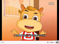 德力西電氣用電安全動漫 - 阿德的奇妙安全用電之旅第五集