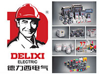 德力西電氣產(chǎn)品選型手冊(cè)選型資料最新版2018版