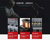 德力西交流接觸器點(diǎn)動(dòng)功能什么情況下會(huì)使用？