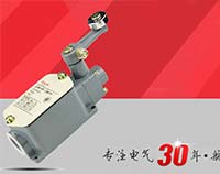 德力西行程開關(guān)是怎么工作的？你所不知道的行程開關(guān)細(xì)節(jié)