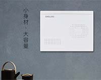 德力西CDEN1X光纖箱產(chǎn)品上市的通知