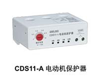 德力西電氣CDS11-A系列電機(jī)保護(hù)器全線產(chǎn)品開始上市銷售