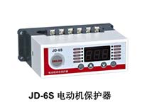 德力西JD-6S電動機(jī)保護(hù)器系列產(chǎn)品上市的通知