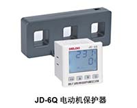 德力西JD-6Q電動機(jī)保護(hù)器系列產(chǎn)品上市的通知