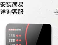 德力西電瓶車充電站使用的過(guò)程中是否有危險(xiǎn)呢？