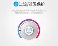 德力西凈化型穩(wěn)壓器跟普通的穩(wěn)壓器比有什么區(qū)別？