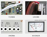 在德力西旗艦店購買穩(wěn)壓器后能上門安裝嗎？