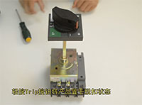 德力西領(lǐng)航者CDM3塑殼斷路器手操機(jī)構(gòu) 拆裝視頻教程