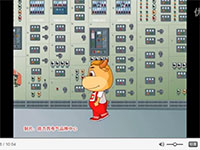 德力西電氣用電安全動漫 - 阿德的奇妙安全用電之旅第四集