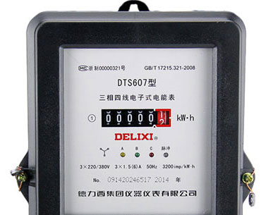 德力西的的三相電表怎么看？