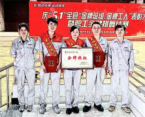 德力西電氣 德力西官網(wǎng) 德力西人的驕傲 德力西的成就 德力西的榮譽(yù) 歷史 發(fā)展