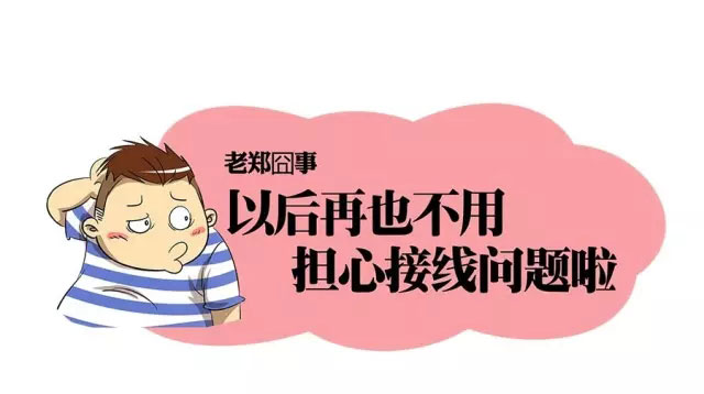 德力西電氣 德力西官網(wǎng) 德力西旗艦店 德力西新款塑殼斷路器 德力西CDM3塑殼開(kāi)關(guān) 德力西CDM3塑殼接線