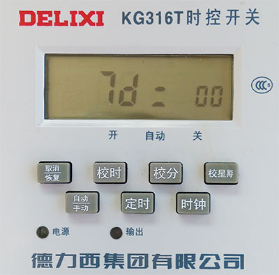 德力西KG316T時控開關具有時鐘自動校時功能