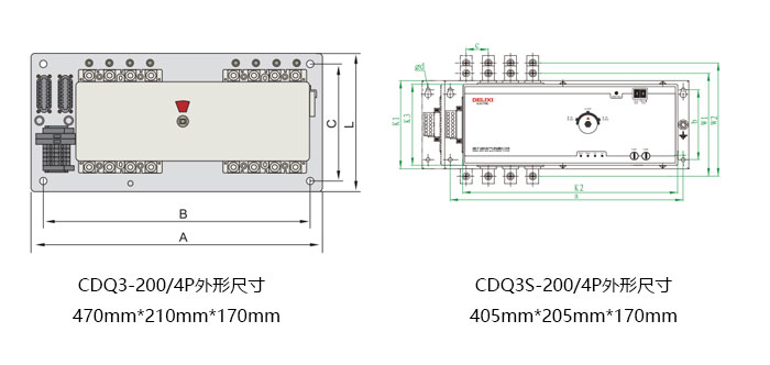 德力西CB級和PC級雙電源切換開關的外形尺寸對比