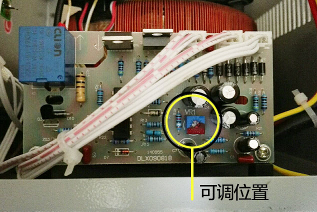 德力西穩(wěn)壓器線路板可調(diào)電壓位置 德力西穩(wěn)壓器線路板可調(diào)電壓位置