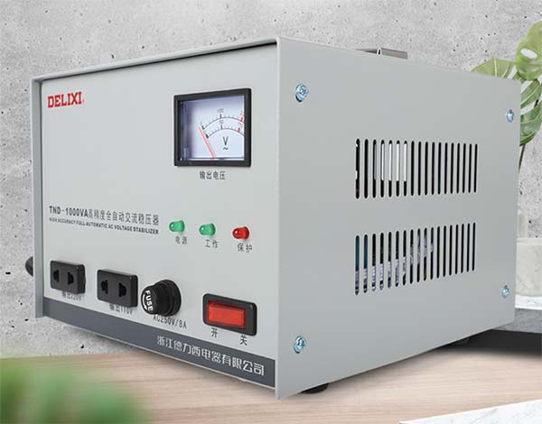 德力西智能家用交流穩(wěn)壓器的華麗轉(zhuǎn)身