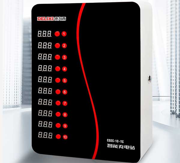 有了德力西充電站，我的電瓶車再也不怕走遠(yuǎn)了