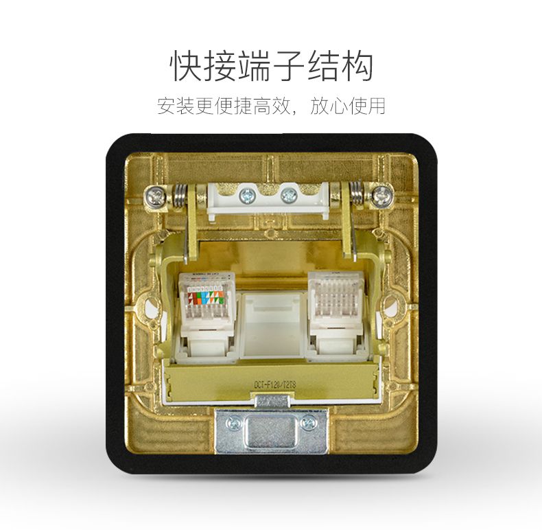 德力西快彈式地插 彈起式五孔地插 全銅彈出式地插座 防水彈起式地插座