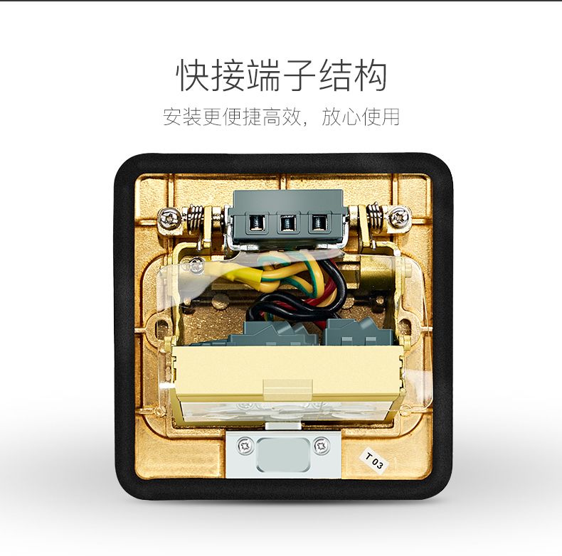 德力西快彈式地插 彈起式五孔地插 全銅彈出式地插座 防水彈起式地插座