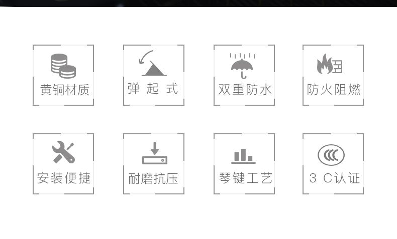 德力西快彈式地插 彈起式五孔地插 全銅彈出式地插座 防水彈起式地插座