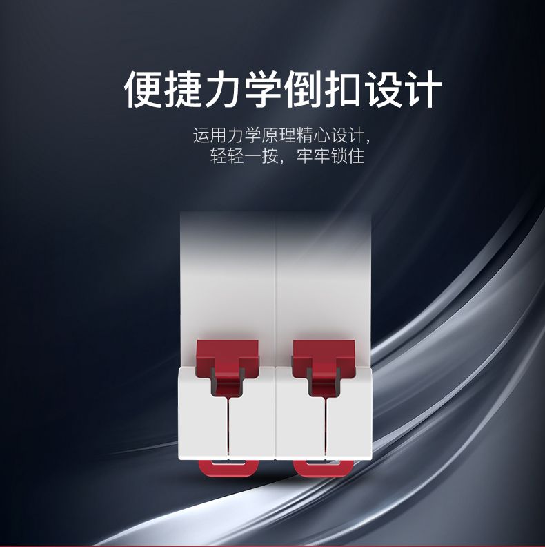 德力西大功率斷路器 DZ47-125 4P/100A/125A D型三相四線帶零線空氣開關(guān) 大功率短路保護過載保護開關(guān)