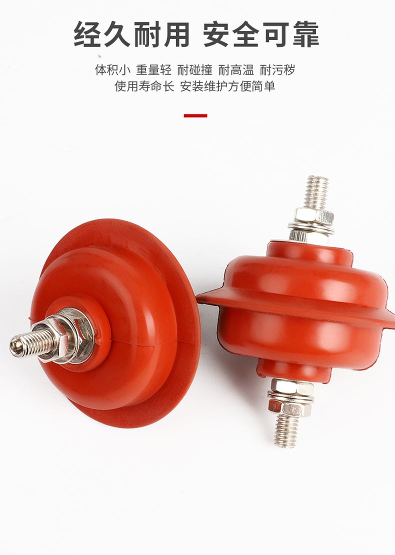 德力西避雷器HY1.5W-0.28/1.3 德力西避雷器HY1.5W-0.5/2.6 正品德力西避雷器