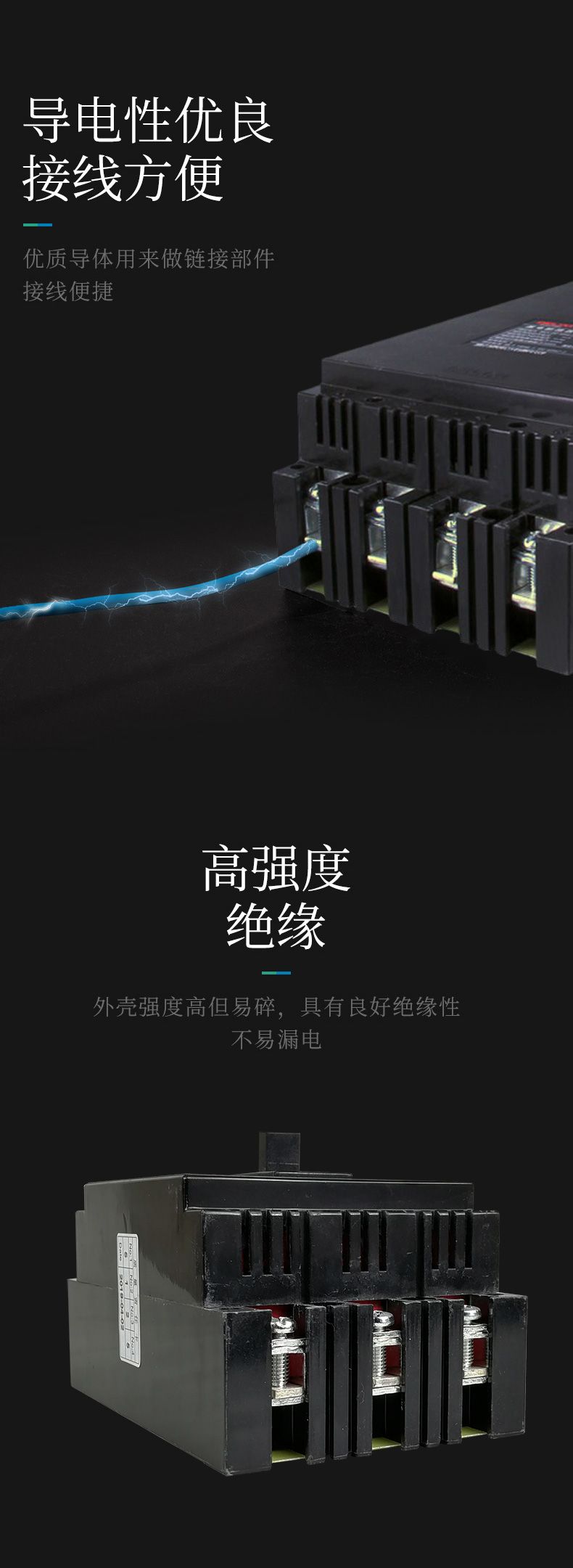 德力西漏電開關(guān)DZ15LE-40/3901 40A塑殼漏電斷路器 黑色動力型塑殼漏電開關(guān)