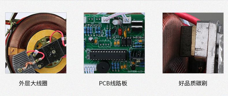 德力西高精度穩(wěn)壓器TND3-10KW(10000W) 液晶面板全自動(dòng)單相穩(wěn)壓器 家用液晶面板交流穩(wěn)壓器