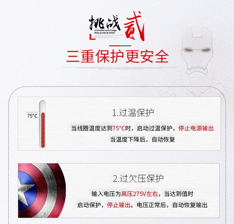 德力西高精度穩(wěn)壓器TND3-10KW(10000W) 液晶面板全自動(dòng)單相穩(wěn)壓器 家用液晶面板交流穩(wěn)壓器