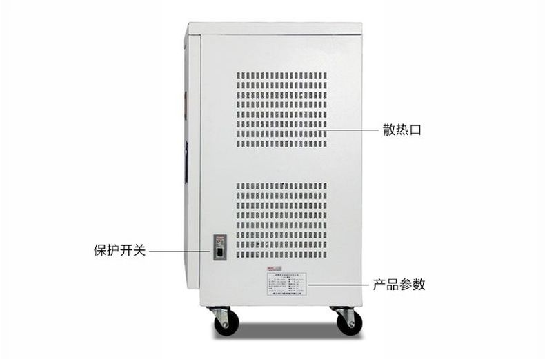 德力西高精度穩(wěn)壓器TND3-20KW(20000W) 液晶面板全自動單相穩(wěn)壓器 家用液晶面板交流穩(wěn)壓器 定制產品