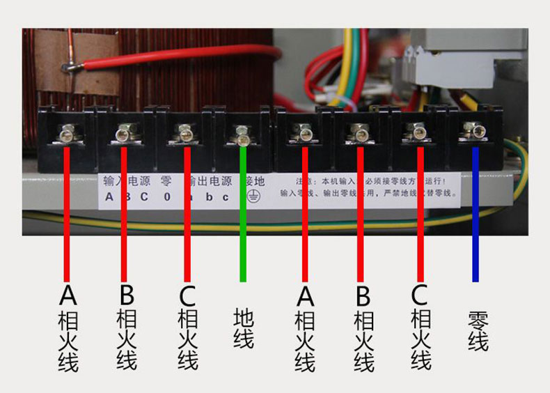 德力西三相穩(wěn)壓器SJW-60KW 380V高精度穩(wěn)壓器 工業(yè)用三相SVC 60KVA穩(wěn)壓器 60000W