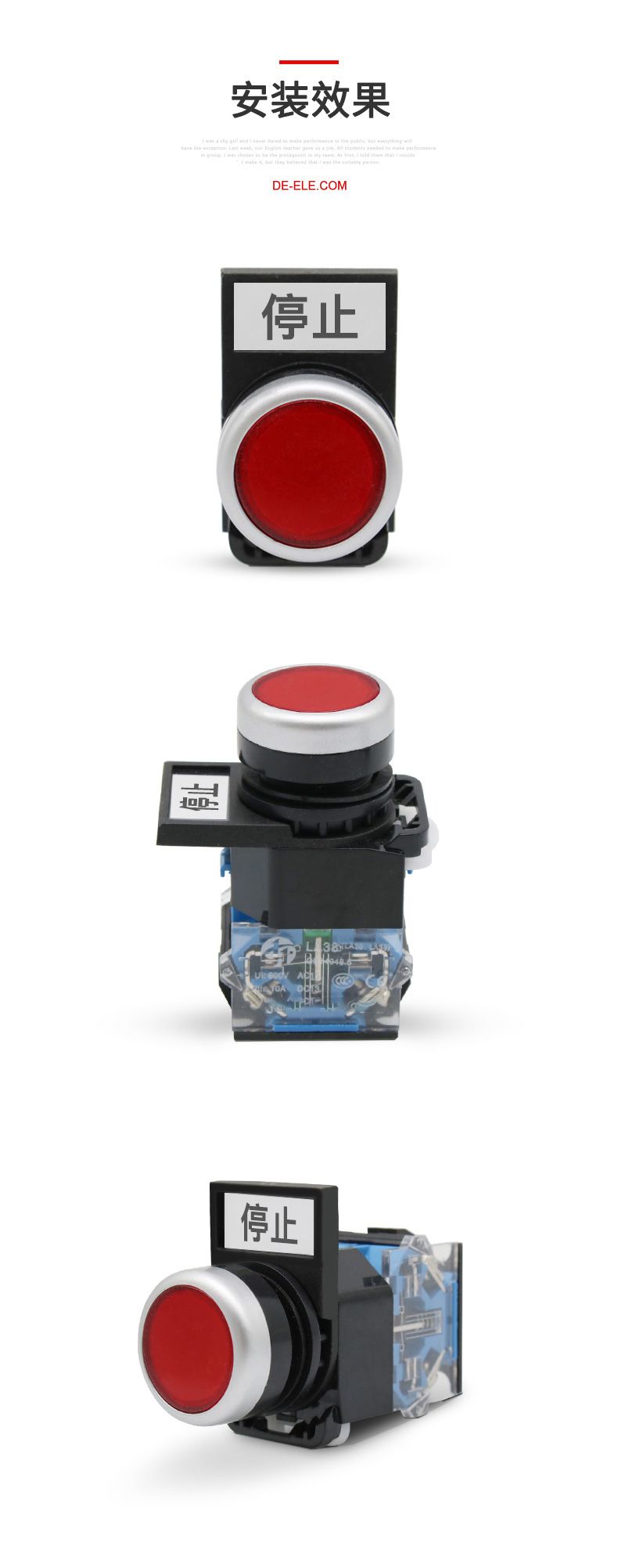 德力西按鈕標(biāo)牌框 按鈕牌 按鈕吊牌 按鈕標(biāo)志框 按鈕標(biāo)識(shí)框 內(nèi)孔直徑22mm