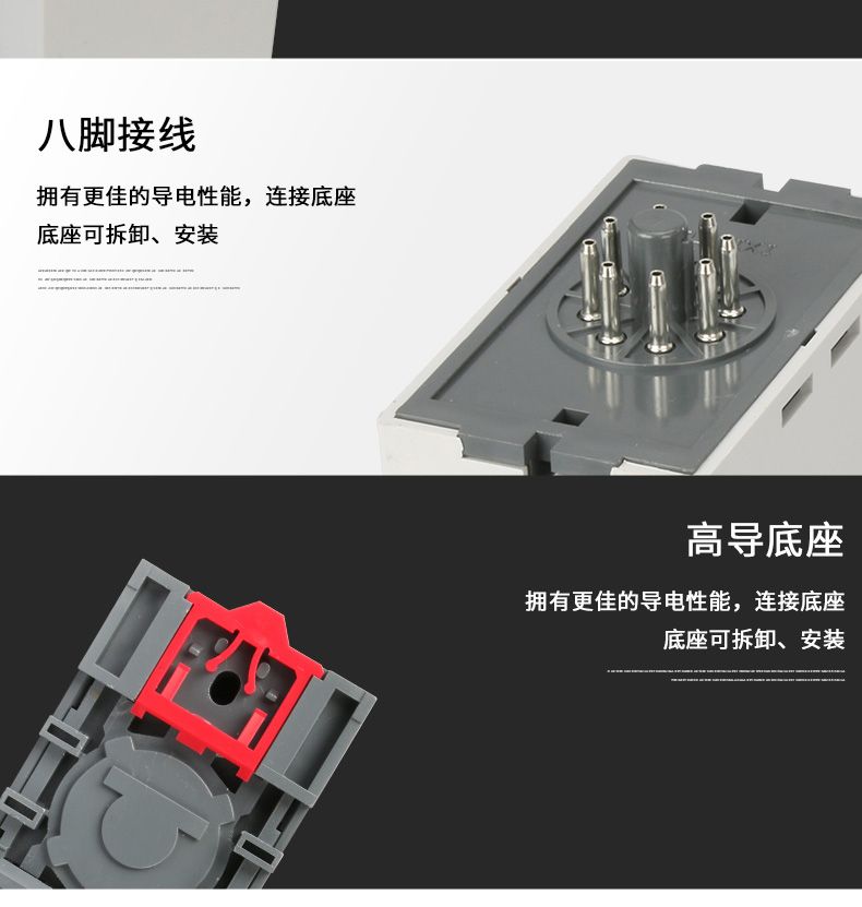 德力西缺相保護(hù)繼電器XJ3-G AC380V斷相與相序保護(hù)繼電器 缺相保護(hù) 斷相保護(hù)