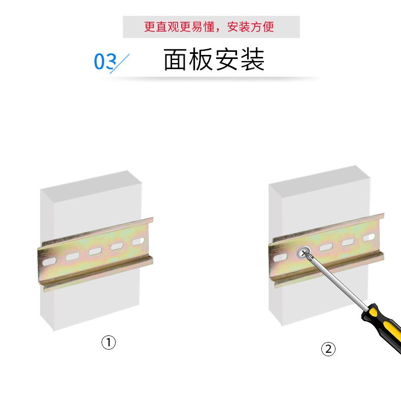 德力西缺相保護(hù)繼電器XJ3-G AC380V斷相與相序保護(hù)繼電器 缺相保護(hù) 斷相保護(hù)