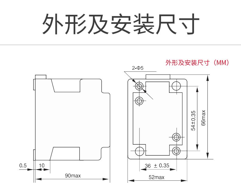德力西接觸式中間繼電器 JZ7-44 德力西正品中間繼電器選型 電壓24V/36V/220V/380V可選