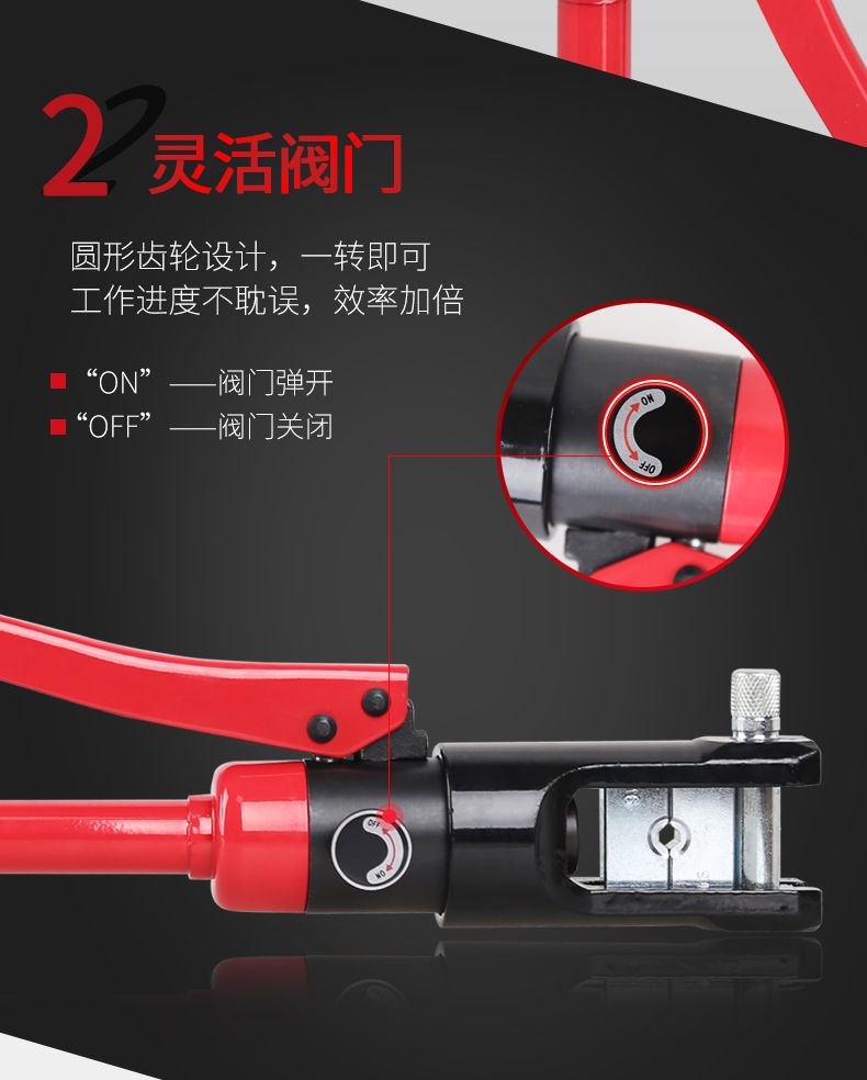 德力西液壓鉗YQK-70平方/120平方/240平方/YQK-300平方 德力西手動液壓鉗 壓接范圍4/16/120/240/300mm