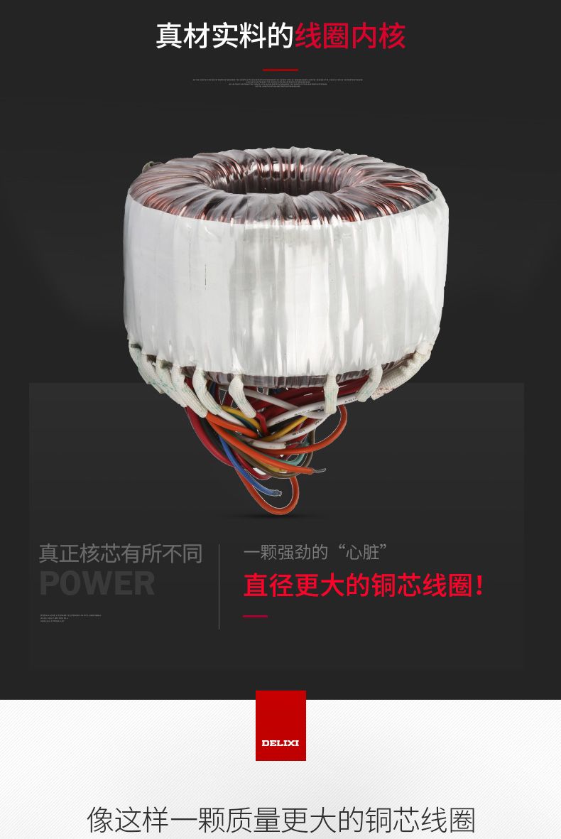 德力西硅整流充電機 GCA-H 10A 6~24V可使用 3擋手動轉(zhuǎn)換 充滿電自動停止 電瓶充電器 直流充電機
