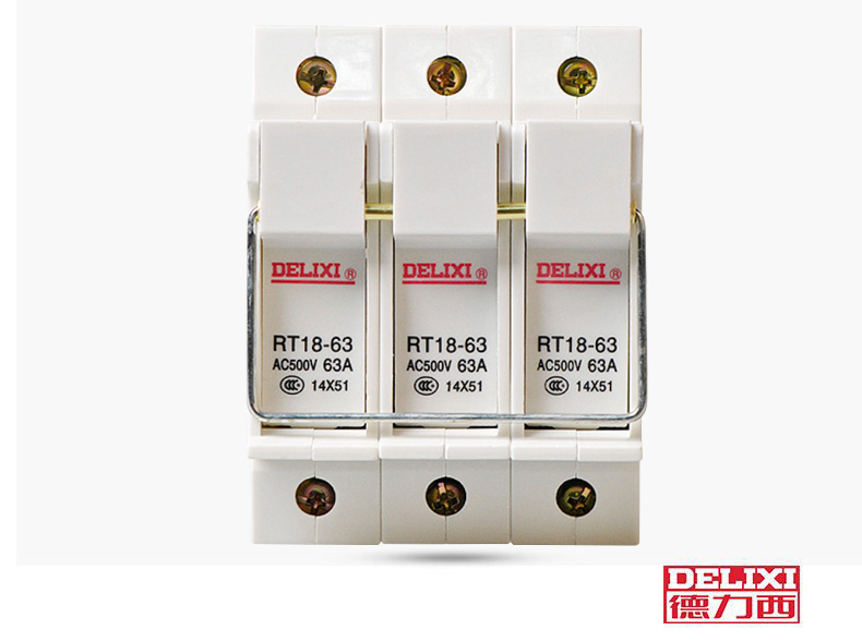 德力西RT18-63熔斷器熔斷器底座 正品德力西熔斷器 高品質(zhì)阻燃材質(zhì) 防止爆燃(對(duì)應(yīng)正泰RT28熔斷器)