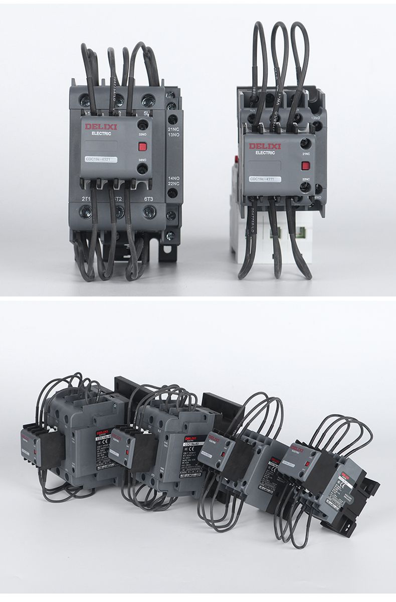 德力西切換電容接觸器 新款CDC19S電容接觸器 德力西并聯(lián)電容專用接觸器 可替代德力西CDC9切換電容接觸器