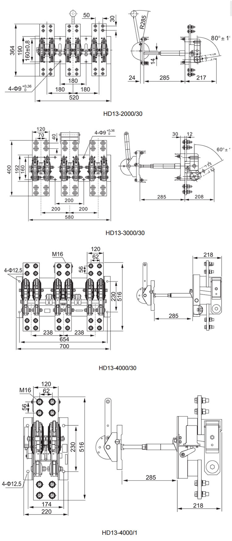 德力西HD13BX/3刀開關(guān)3極 德力西3P旋轉(zhuǎn)操作機構(gòu)型刀開關(guān) 額定電流200A-1500A可選 加厚鍍鋅紫銅片 耐氧化壽命長久 訂單產(chǎn)品