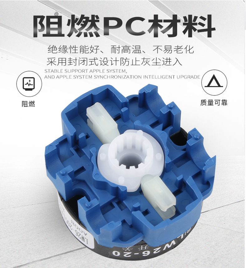 德力西掛鎖型萬(wàn)能轉(zhuǎn)換開(kāi)關(guān)LW26GS-20/04M1 20/04M2 銀觸點(diǎn)萬(wàn)能轉(zhuǎn)換開(kāi)關(guān) 掛鎖型電源切斷開(kāi)關(guān) 定制產(chǎn)品