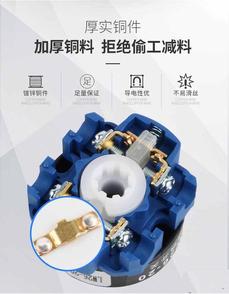 德力西掛鎖型萬(wàn)能轉(zhuǎn)換開(kāi)關(guān)LW26GS-20/04M1 20/04M2 銀觸點(diǎn)萬(wàn)能轉(zhuǎn)換開(kāi)關(guān) 掛鎖型電源切斷開(kāi)關(guān) 定制產(chǎn)品