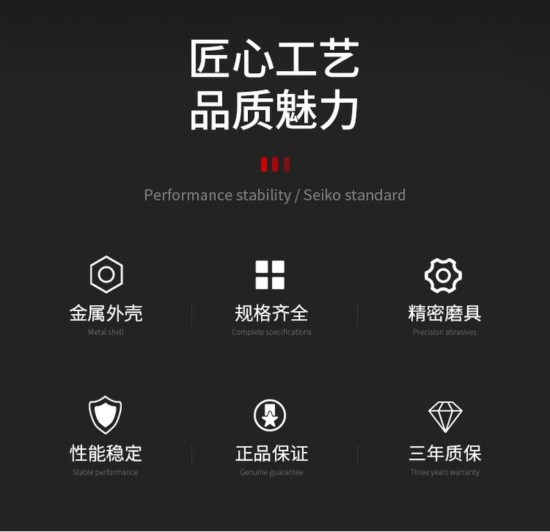 德力西行程開關 JW2A-11Z/3 三滾輪自動復位限位開關 上下復位