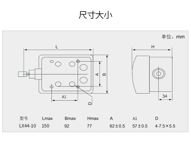 德力西行程開關(guān) JW2A-11Z/5 五滾輪自動復(fù)位限位開關(guān) 上下復(fù)位