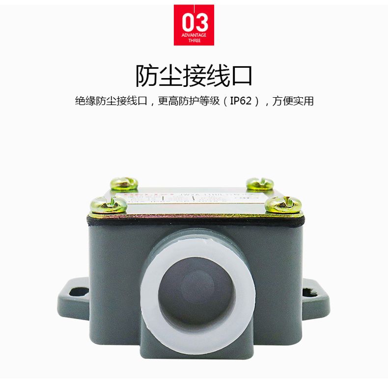 德力西行程開關(guān) JW2A-11H/L 單滾輪式自動復(fù)位限位開關(guān) 上下復(fù)位