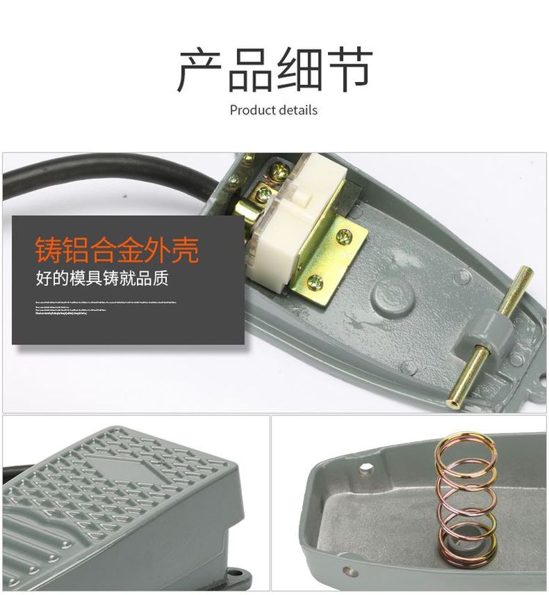 德力西EKW5A-B腳踏開關(guān) YBLT-EKW/5A-B正品德力西腳踏開關(guān) 腳踩開關(guān)踏板開關(guān)