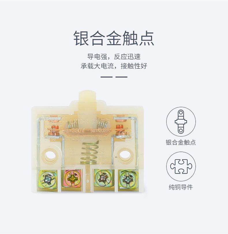 德力西EKW5A-B腳踏開關(guān) YBLT-EKW/5A-B正品德力西腳踏開關(guān) 腳踩開關(guān)踏板開關(guān)