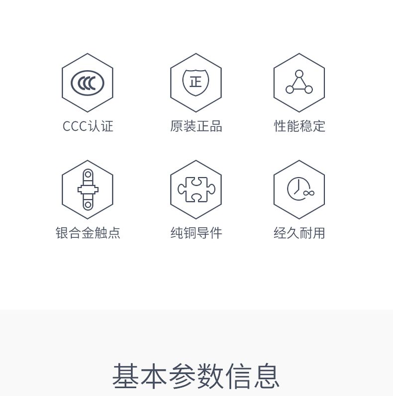 德力西EKW5A-B腳踏開關(guān) YBLT-EKW/5A-B正品德力西腳踏開關(guān) 腳踩開關(guān)踏板開關(guān)
