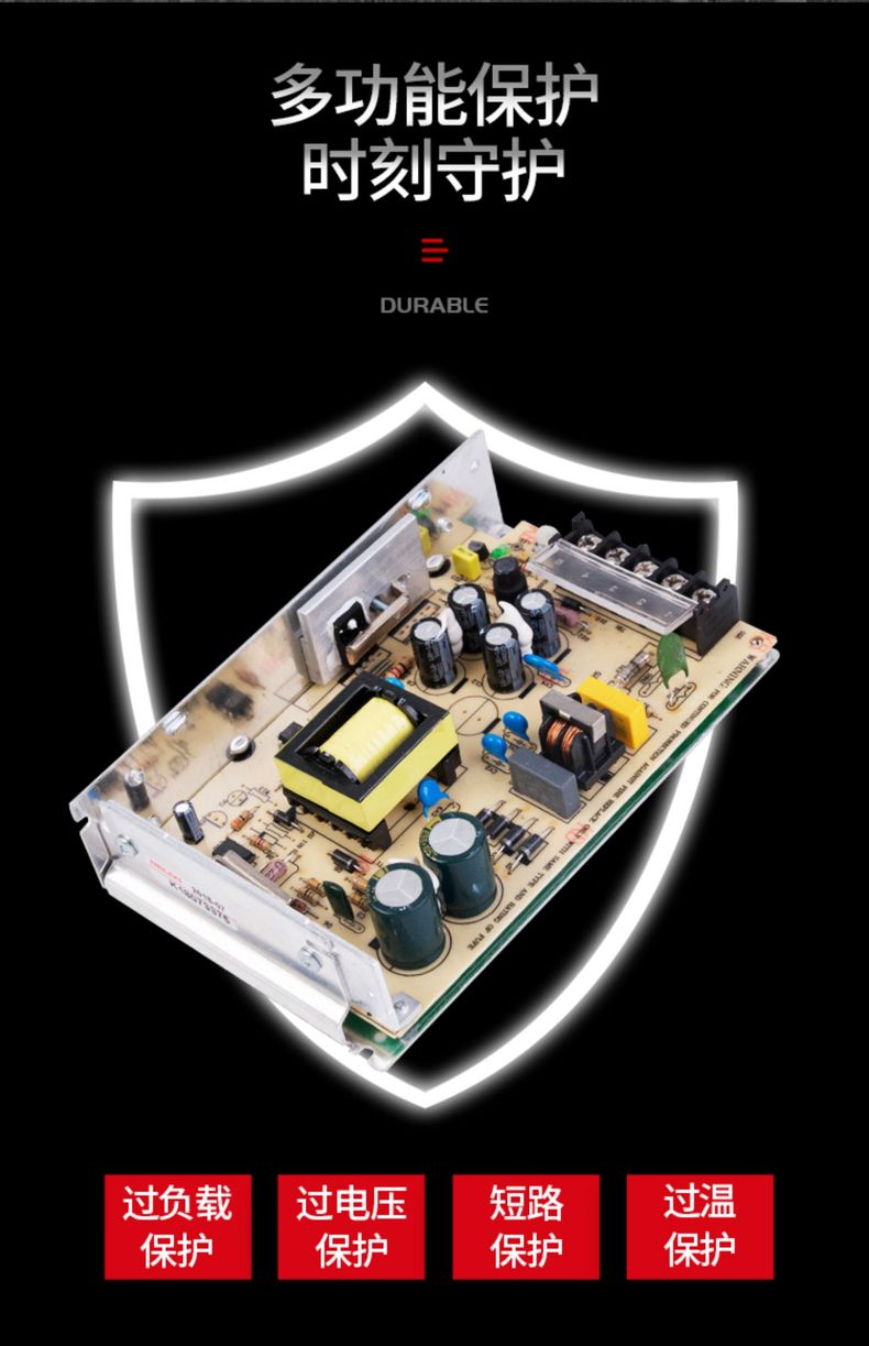 德力西SA開關電源 SA通用直流開關電源 德力西LED監(jiān)控電源 LED燈箱電源