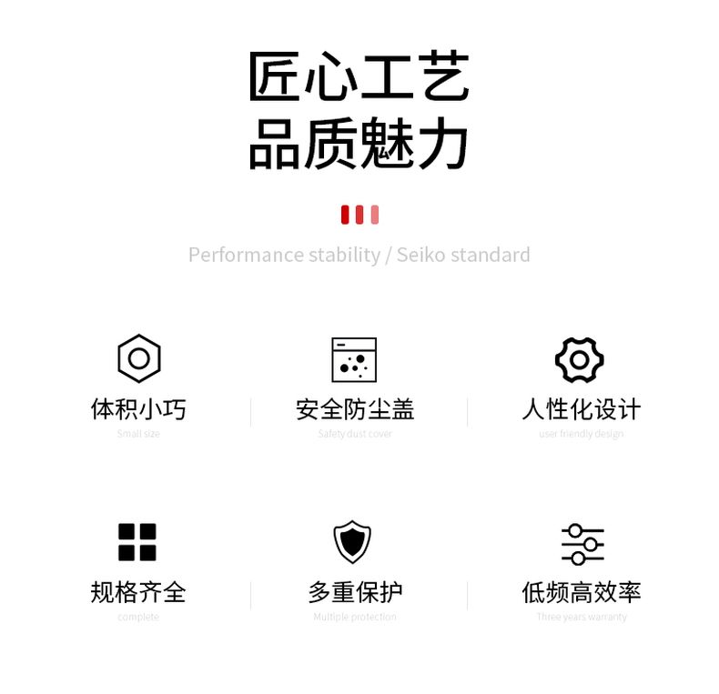 德力西SA開關電源 SA通用直流開關電源 德力西LED監(jiān)控電源 LED燈箱電源